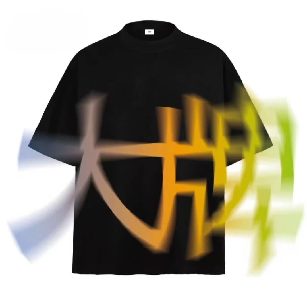 29号链接【劳瑞臻品】休闲百搭爆款圆领复古半袖纯棉宽松潮流