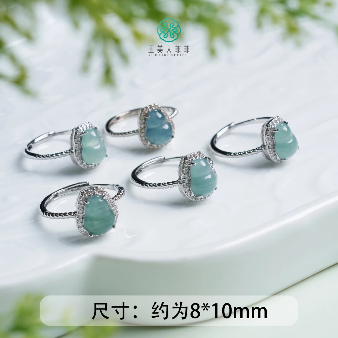石惑珠宝~翡翠葫芦戒指约8*10mm&多样性发一