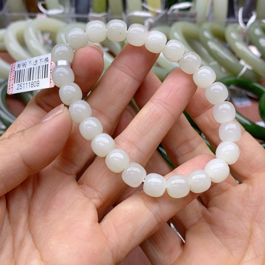 未镶嵌手链和田玉深**?卡9