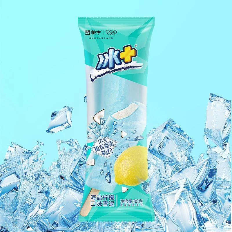 蒙牛海盐柠檬味雪泥网红雪糕