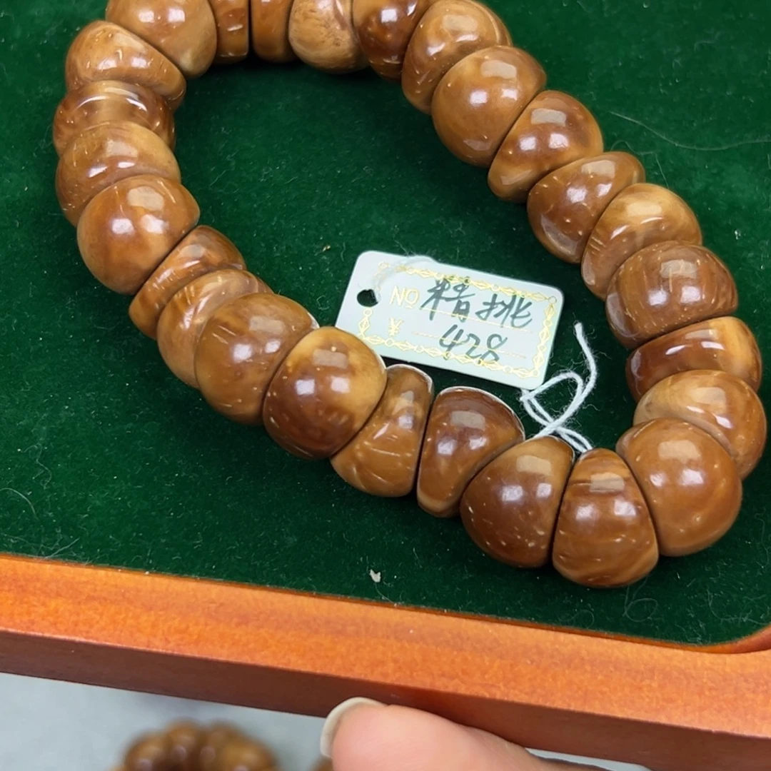 库克吊坠大肠单圈精挑15