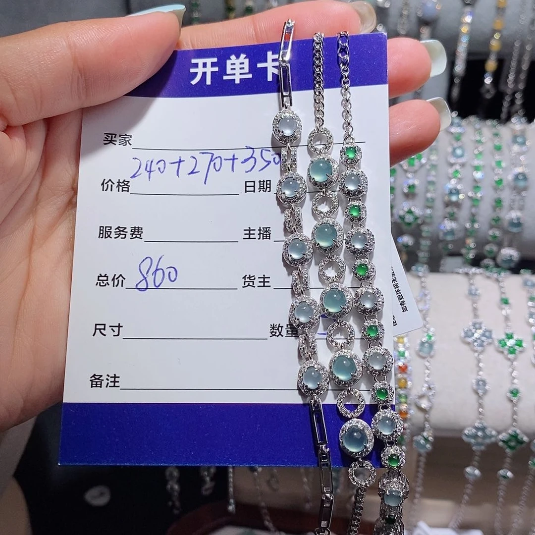 银S925镶嵌手链翡翠娇*