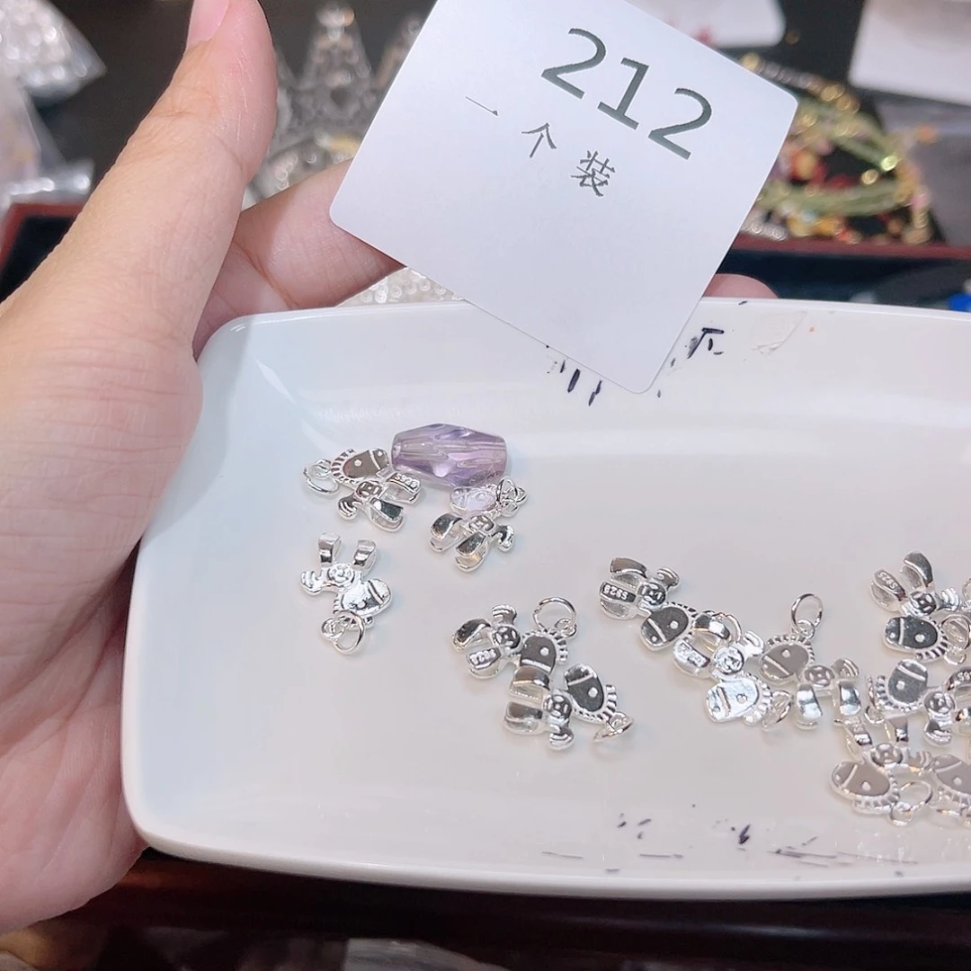 紫晶珠宝半成品银S925镶嵌212