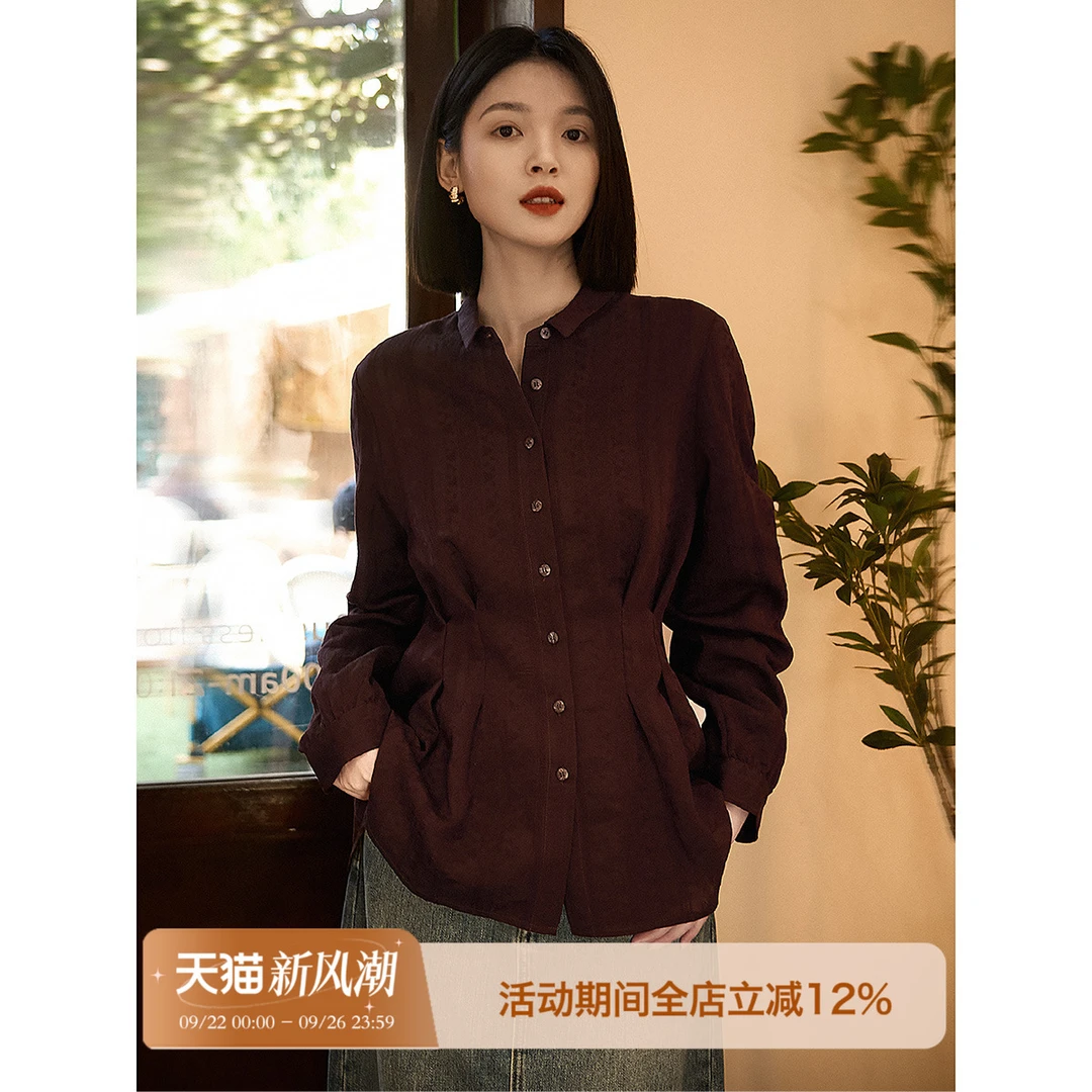 い笑涵阁2025年秋季新品 复古提花设计感优雅衬衫女 CYC765429FG