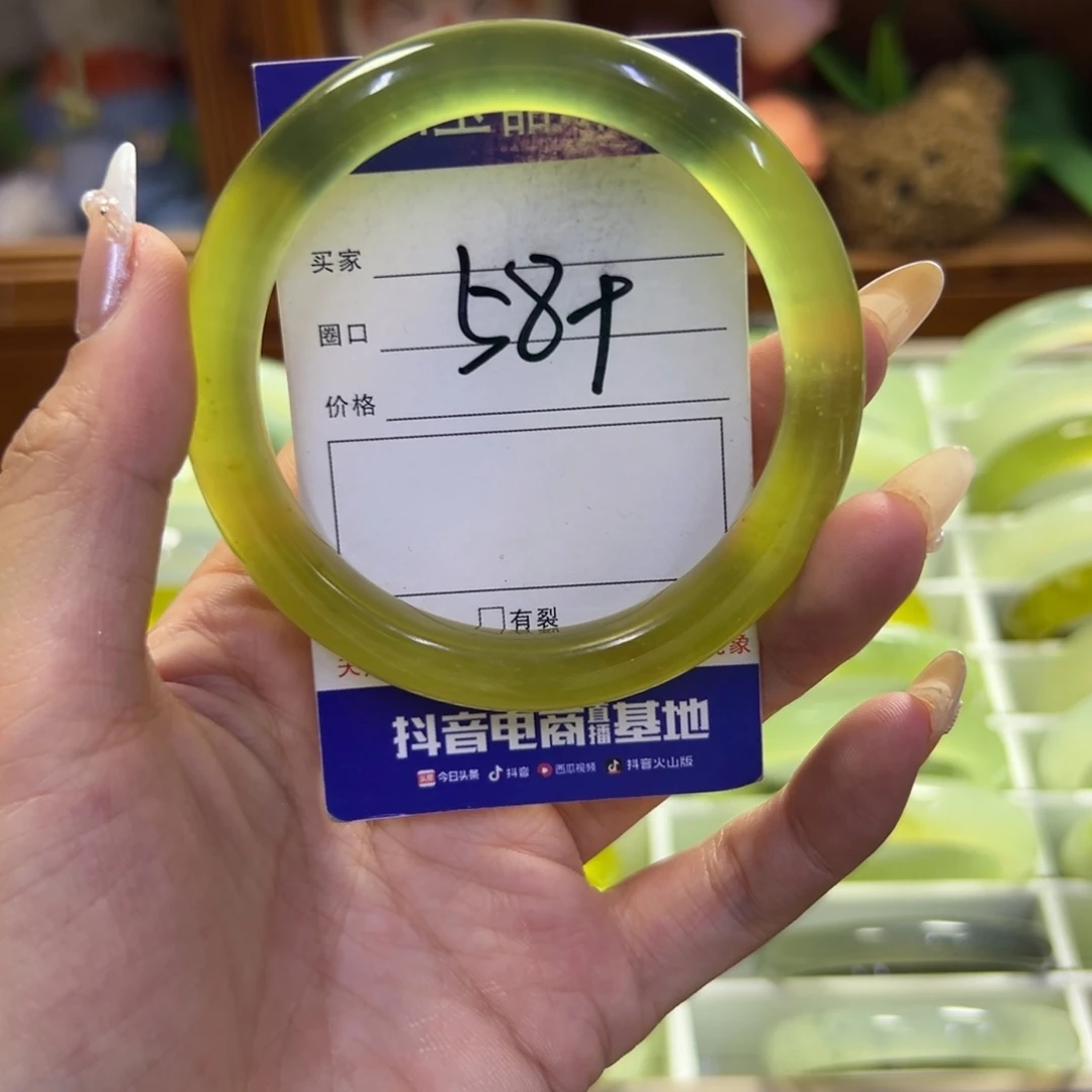 未镶嵌蛇纹石玉手镯758