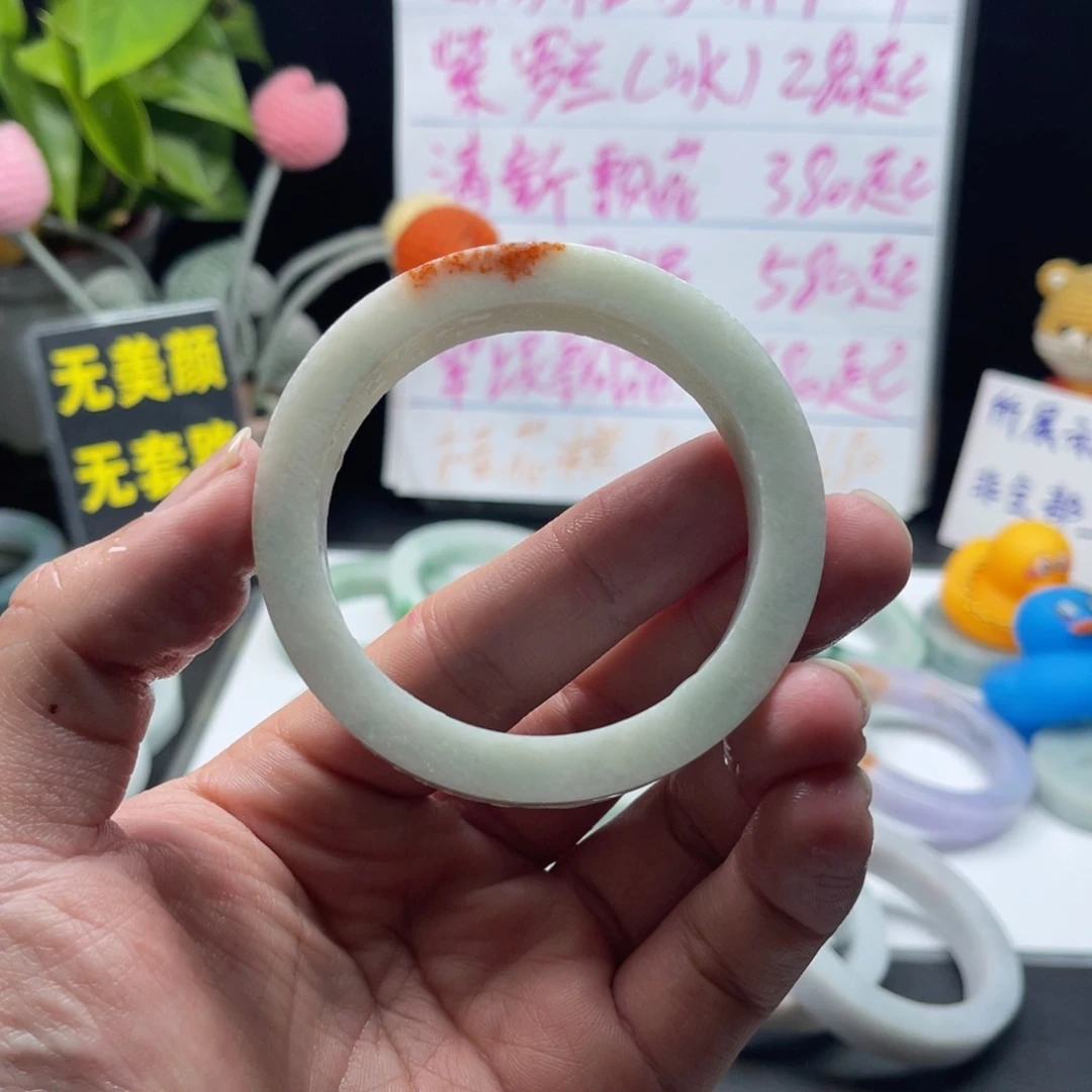 【闪购商品】定制翡翠手镯未镶嵌