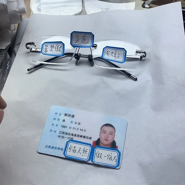 【闪购商品】分体款白水晶假一赔万