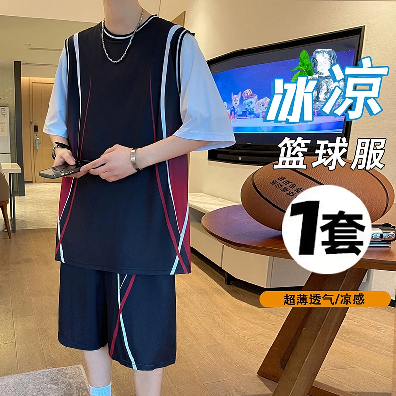 夏季冰丝短袖T恤男孩运动篮球服套装青少年速干训练球衣学生大童