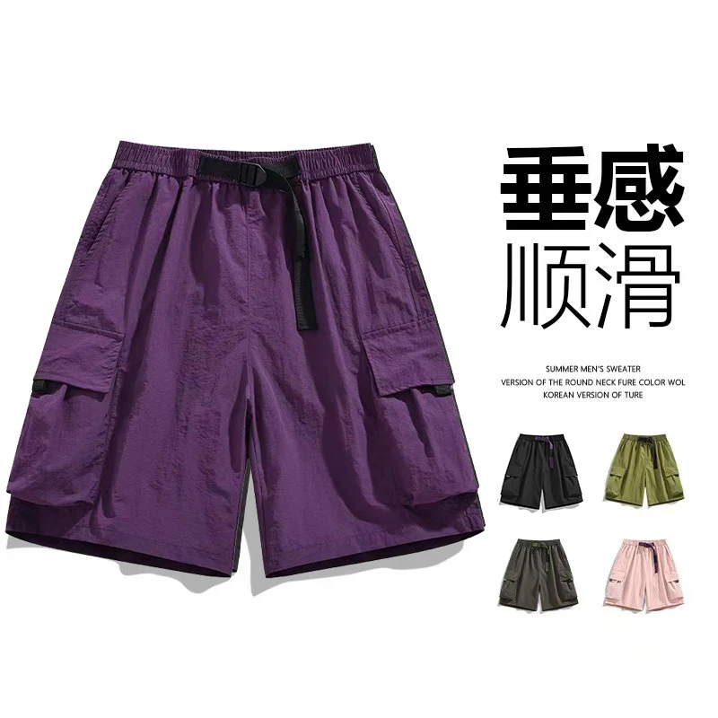 夏季情侣款锦纶工装短裤带腰带时尚潮牌宽松大码速干冰丝休闲006