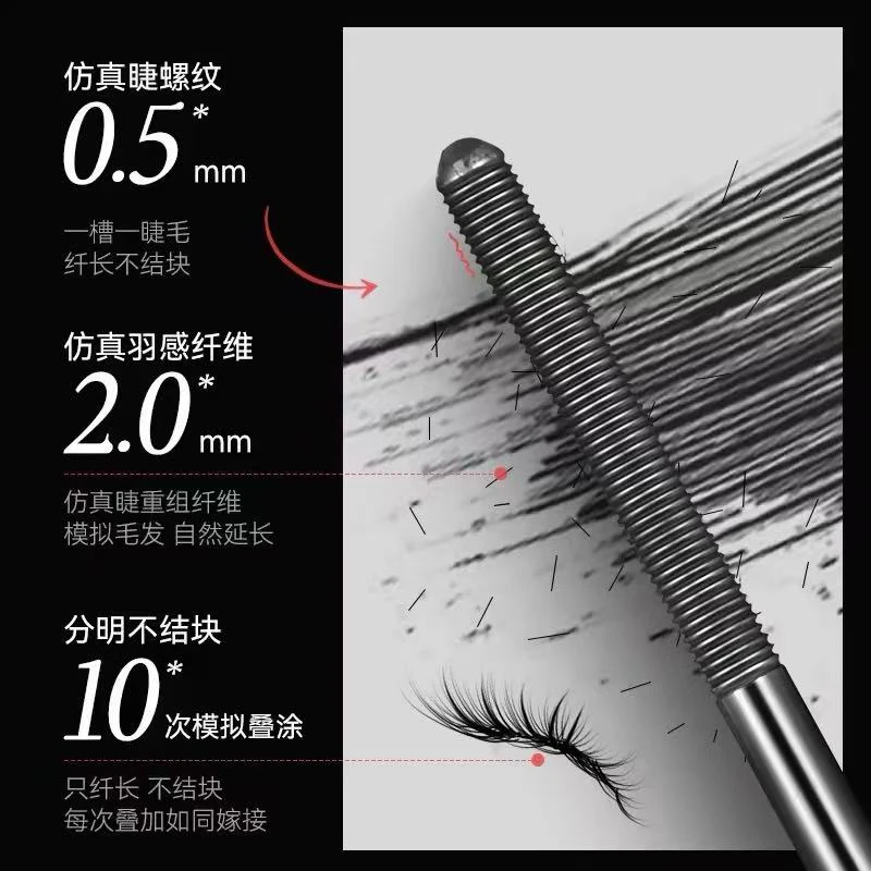 0277彩妆5件套装