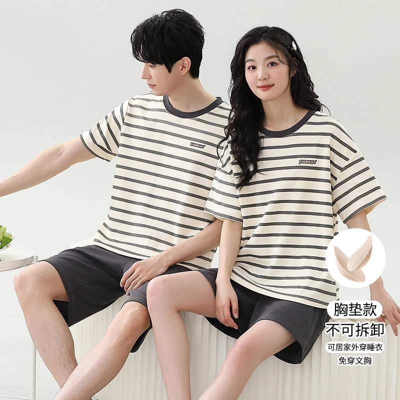 夏季情侣睡衣套装男带胸垫女短袖家居服大码可外穿条纹韩版休闲