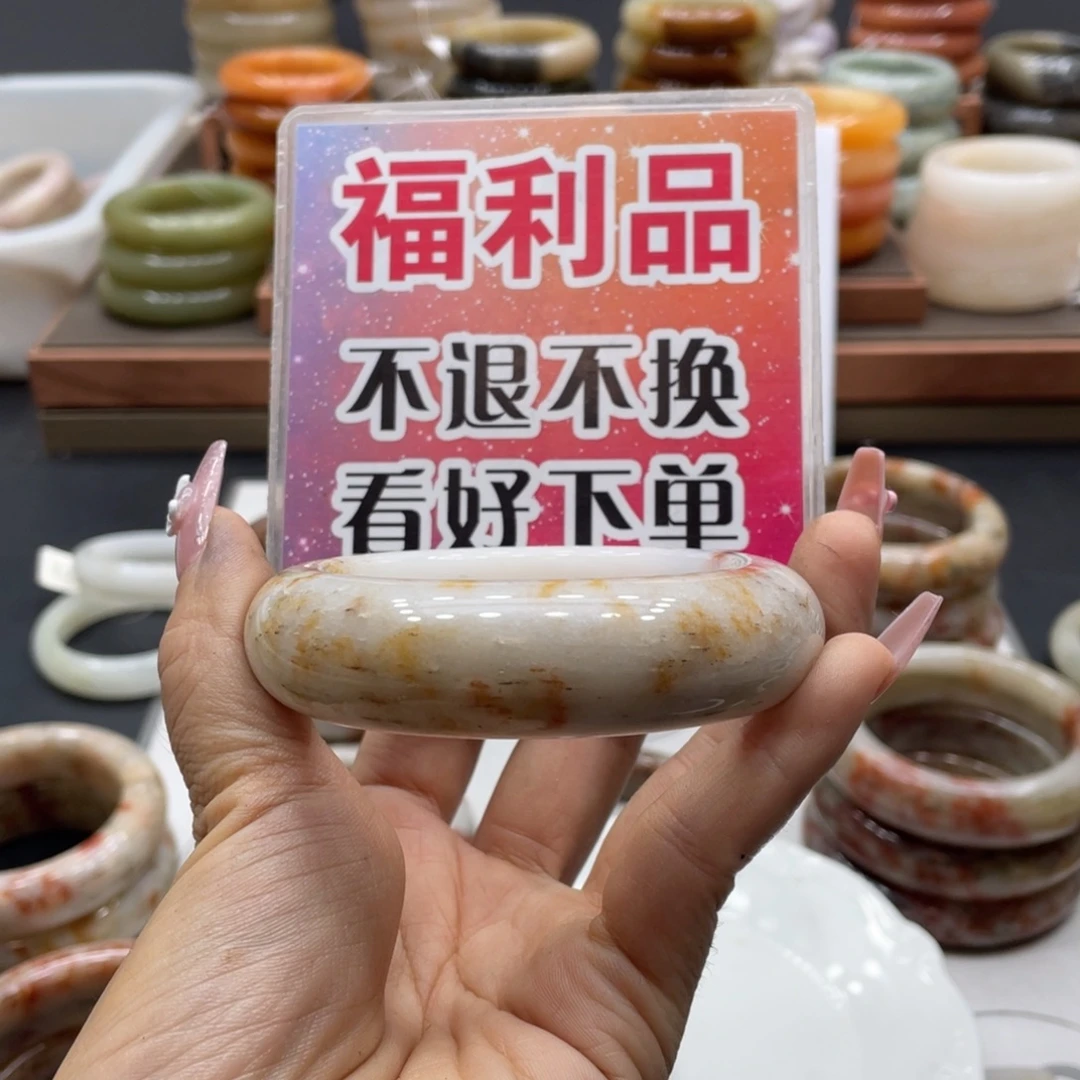 灰***娘未镶嵌手镯石英质玉