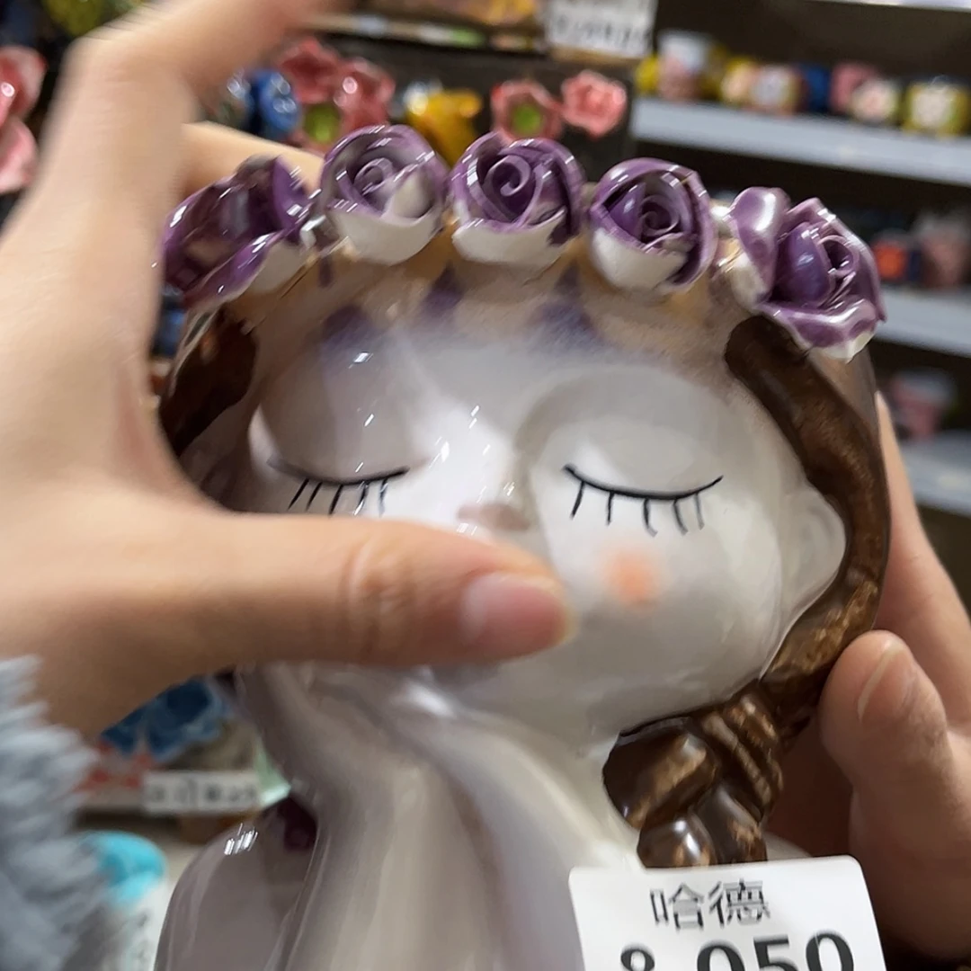 【闪购商品】红陶瑕疵850