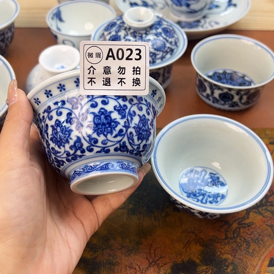 杯路**远景德镇手绘主人杯