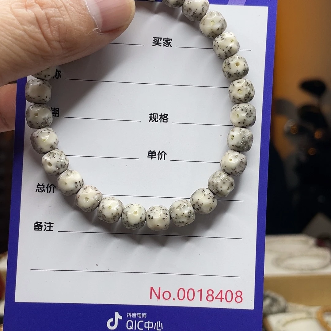 吊坠星月菩提星月