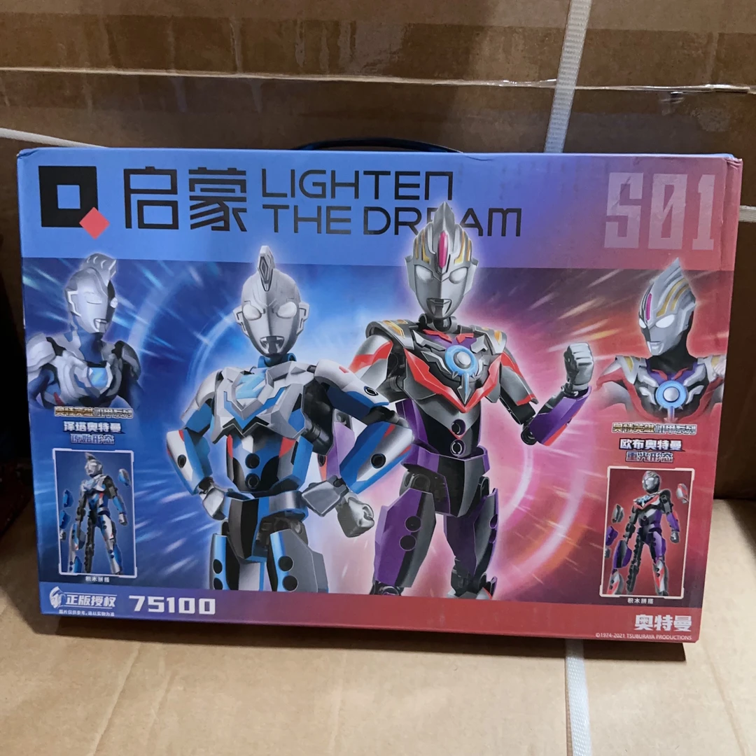 启蒙75100泽塔奥特曼和欧布奥特曼益智拼装玩具