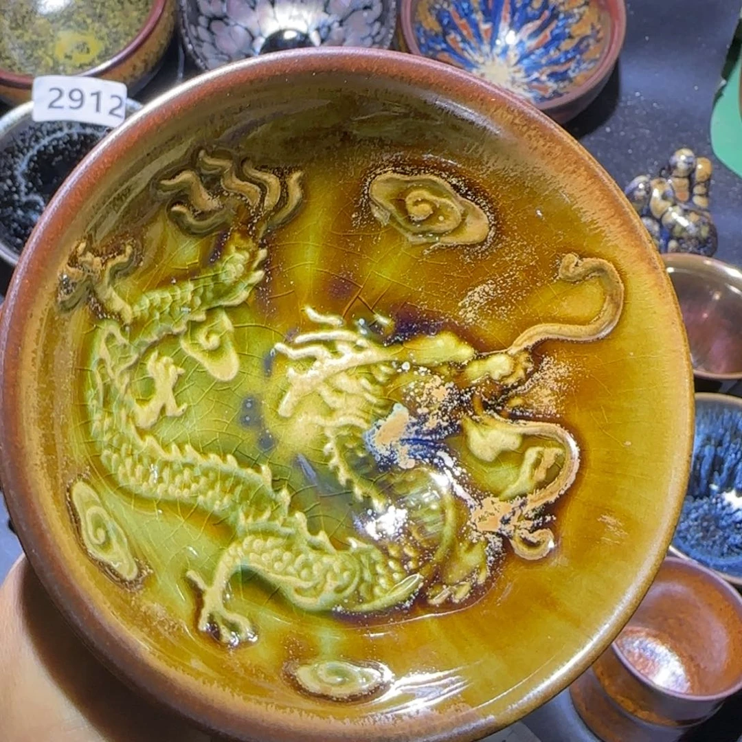 茶盏福建盏茶器龙