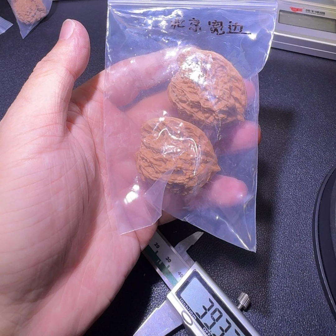 红***驴文玩核桃吊坠福利