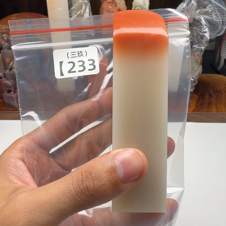 宝***木印石寿山石老挝 老挝 老挝