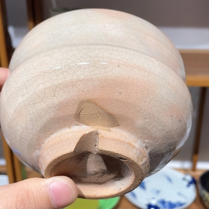 紫砂满二十块钱包邮114