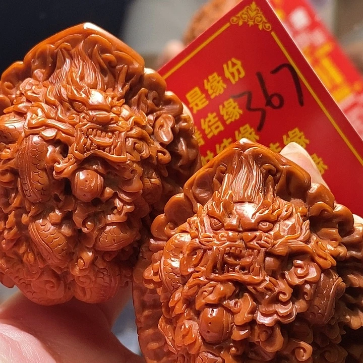 把件文玩核桃核桃核桃