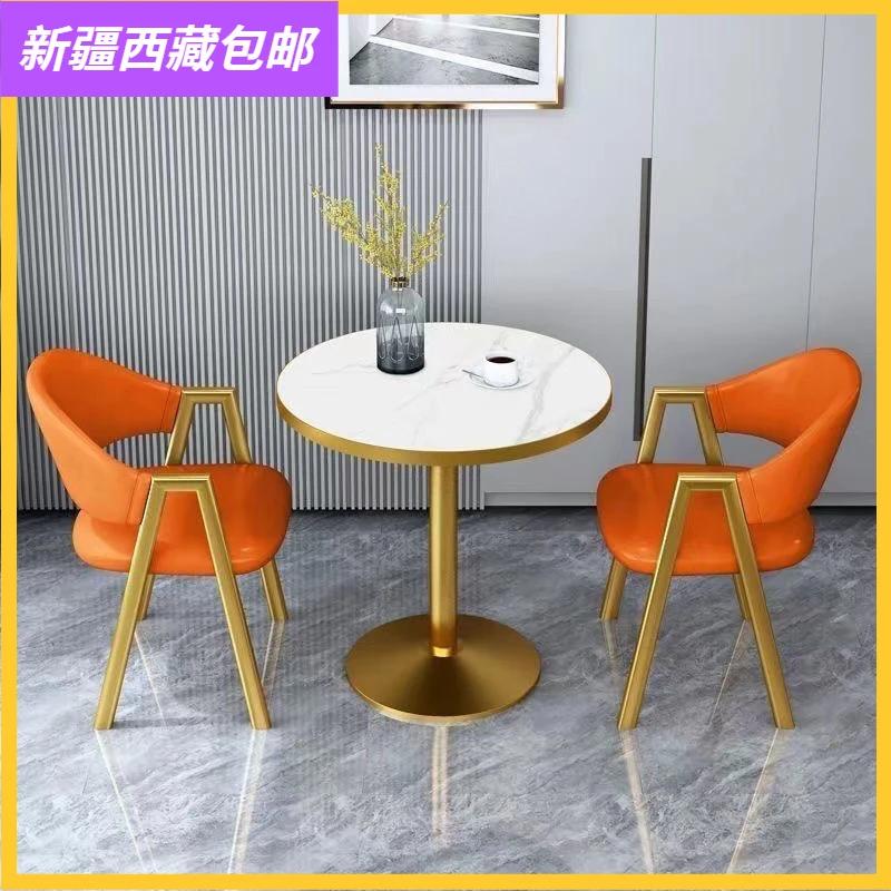 新疆包邮北欧风洽谈桌椅组合接待会客简约小户型奶茶售楼处阳台休