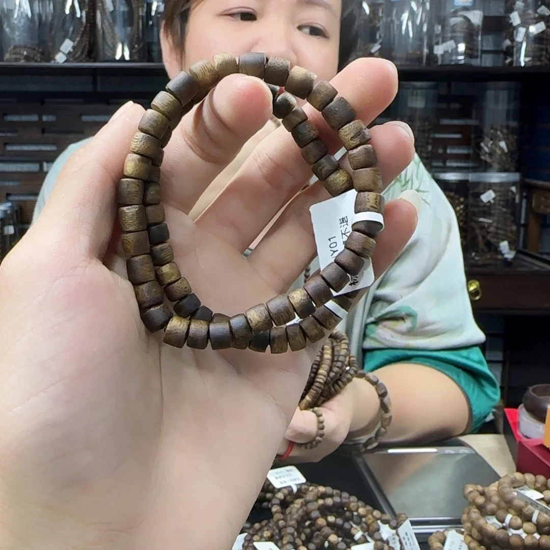 沉香手串奇楠沉香片片珠单圈多样性发一