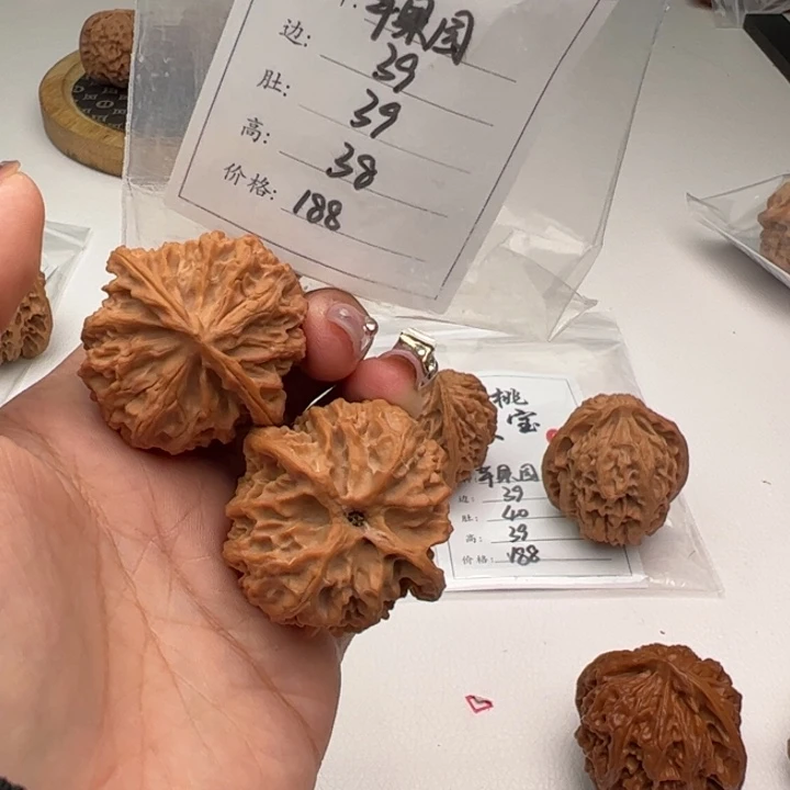 文玩核桃把件L*^苹果园413