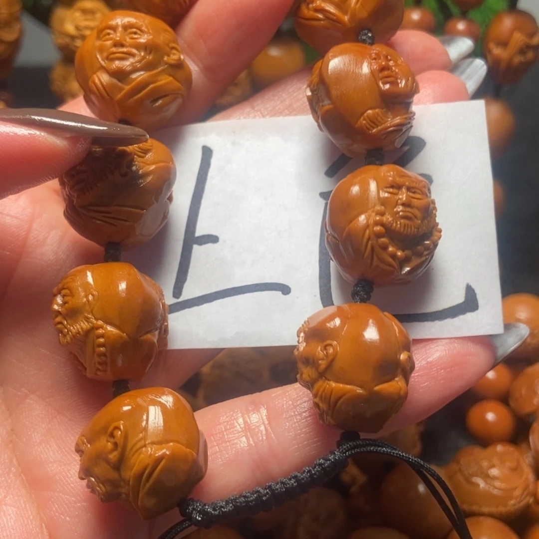 橄榄核吊坠三疯罗汉微花