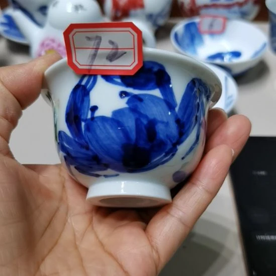 海***波杯张学鸿老师青花釉里红