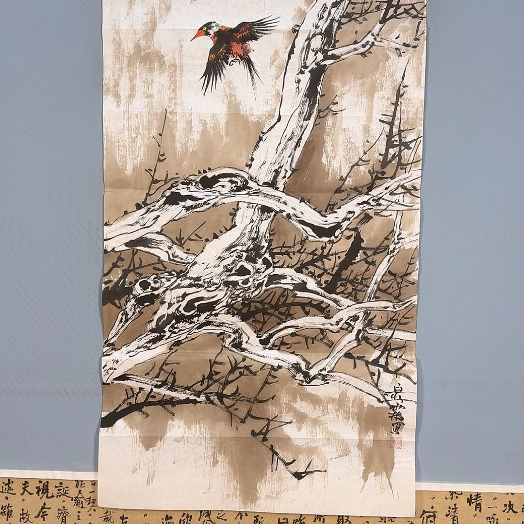 国画1136 牡丹图画
