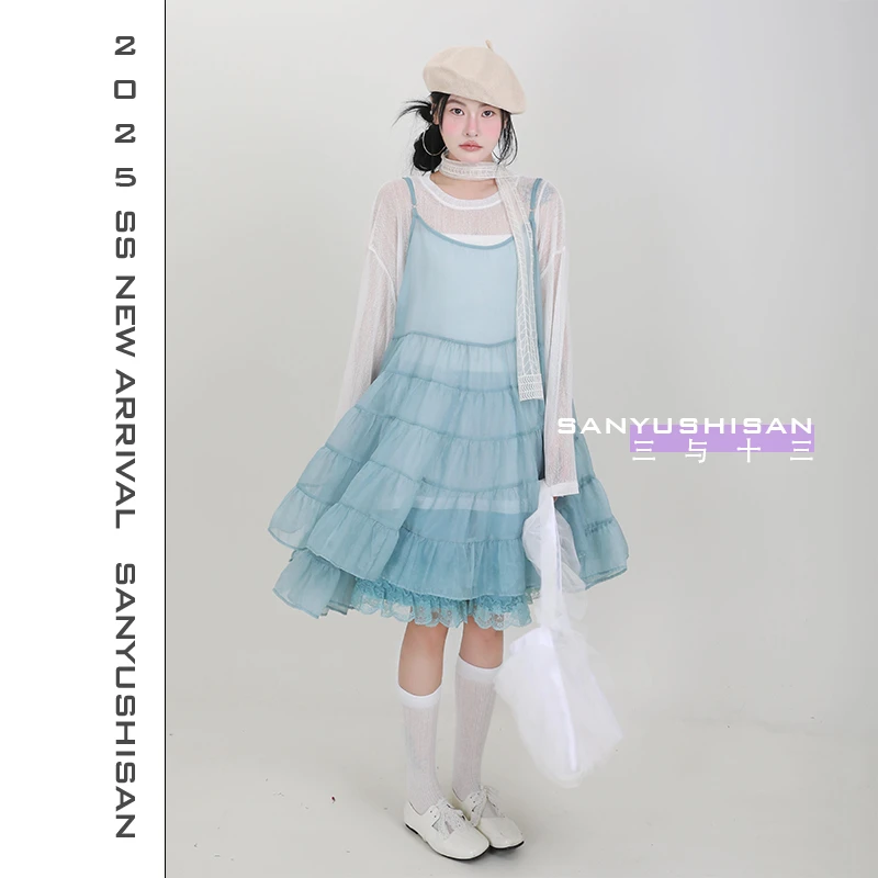 三与十三|风铃草|夏季百搭网纱小众气质叠穿蛋糕背心吊带裙l