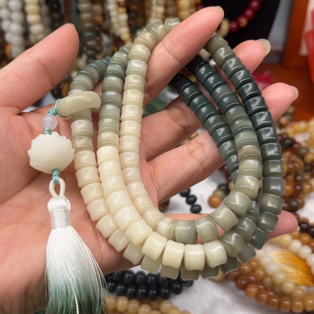 菩提根/象牙果吊坠