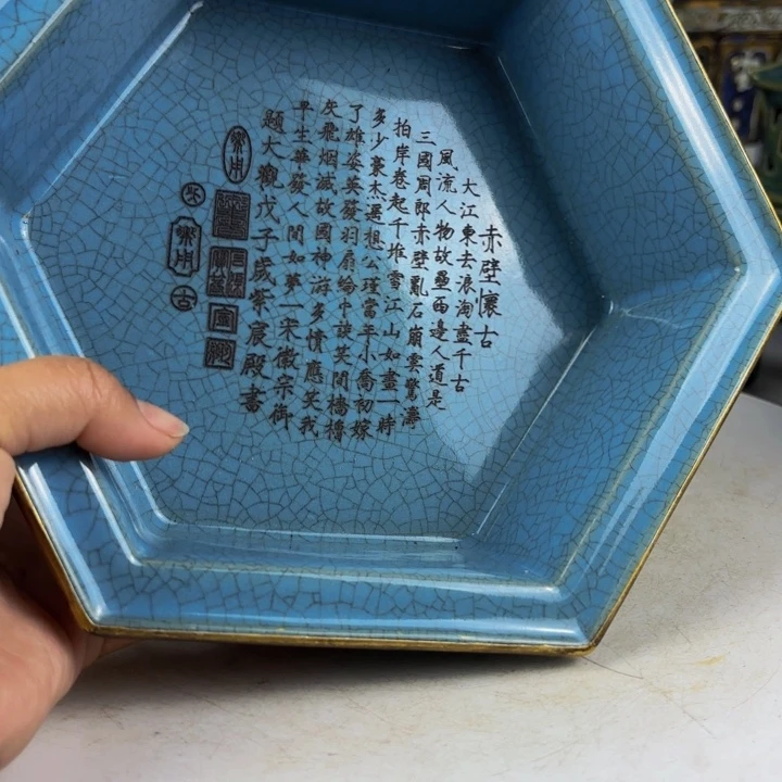 珍藏精品龙泉瓶漏漏漏