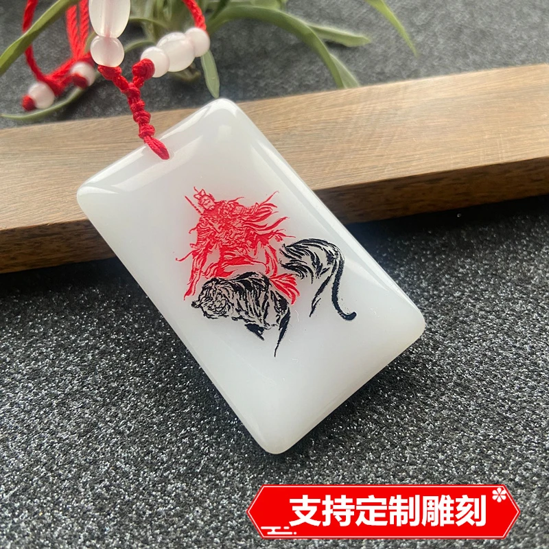 非金属仿水晶吊坠 男女白鹤童子水晶石护身公明杨戬吊坠定刻名字