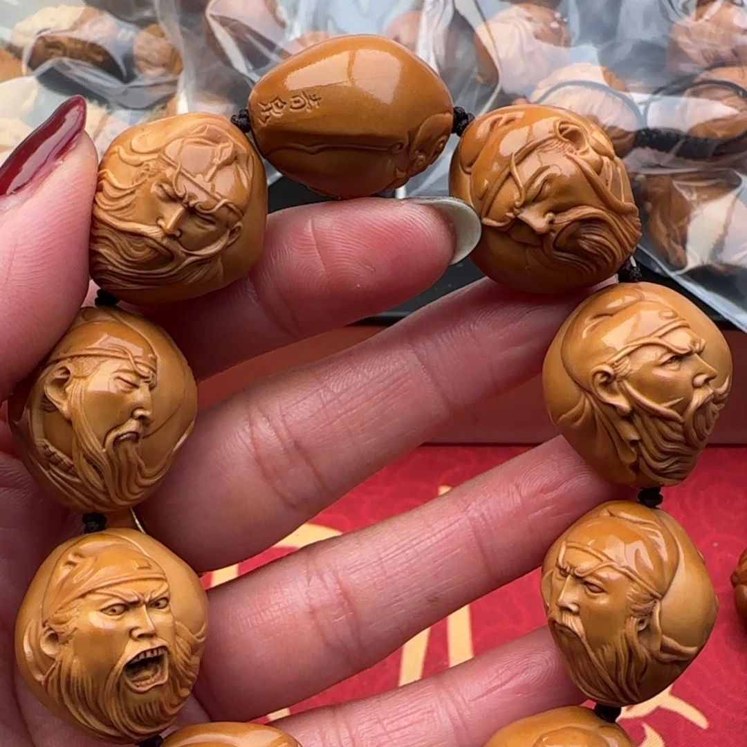 橄榄核手串橄榄核