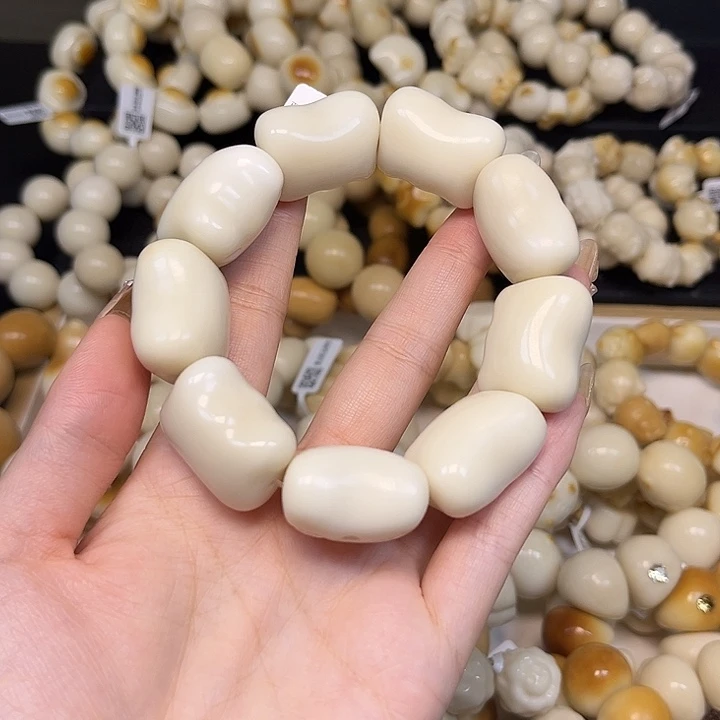 菩提籽类92413游戏机猫微瑕
