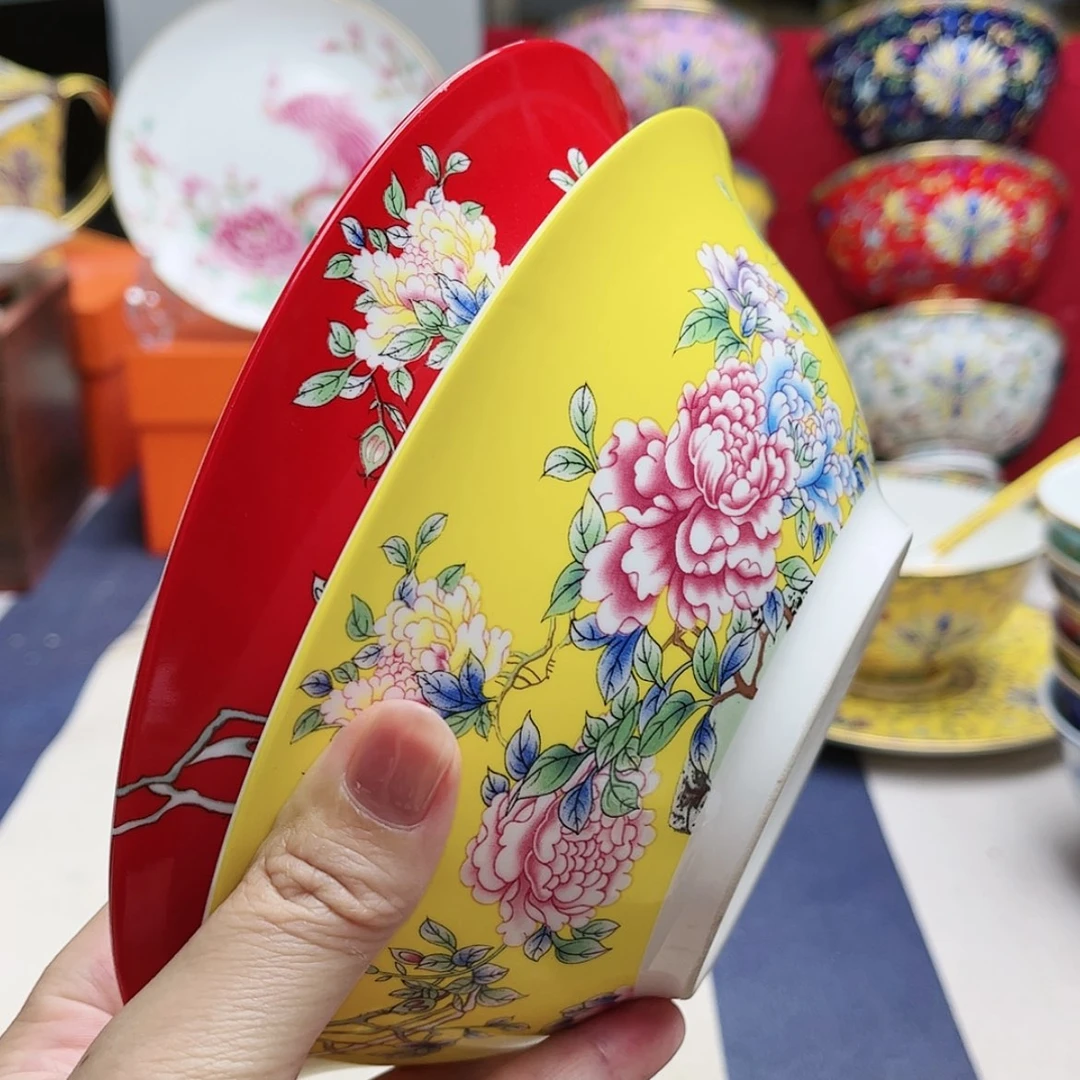 【闪购商品】珐琅7寸2个…………