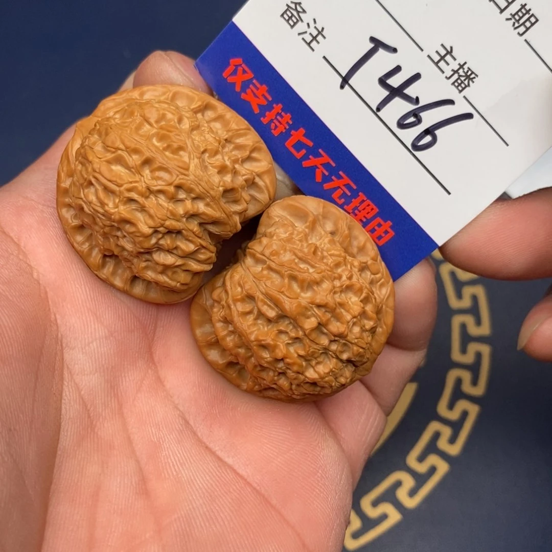 文玩核桃把件37血麒麟466