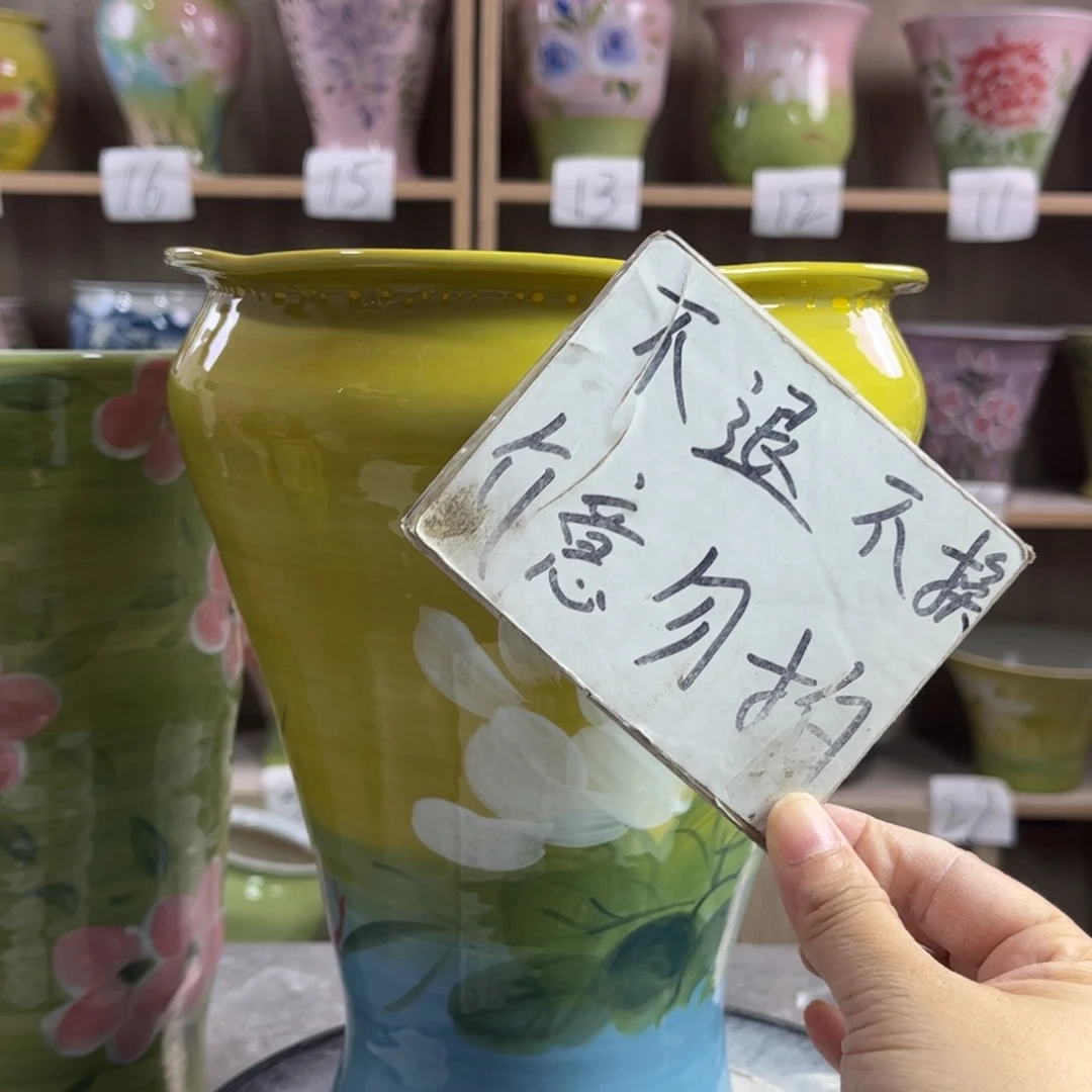 景德镇陶瓷花盆花盆