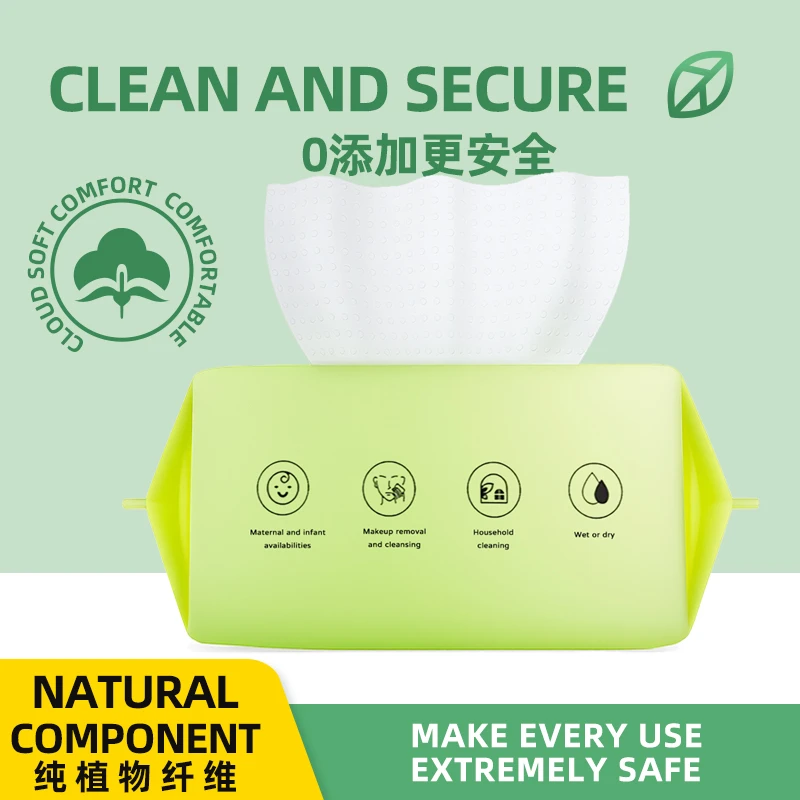 加大加厚足抽外贸洗脸巾洁面巾美容巾棉柔巾擦脸巾家庭装