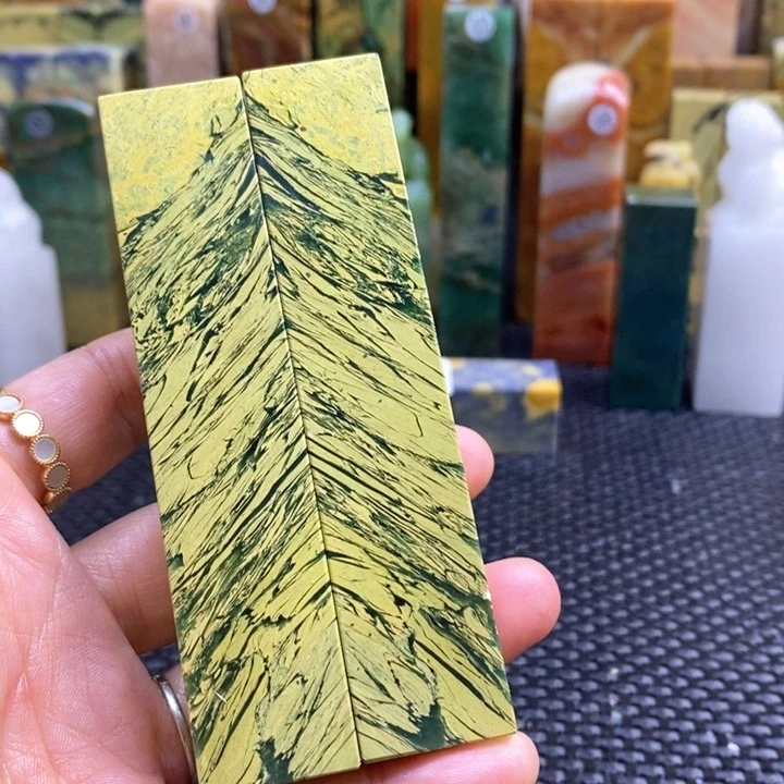 南美石楚*青田石印章石