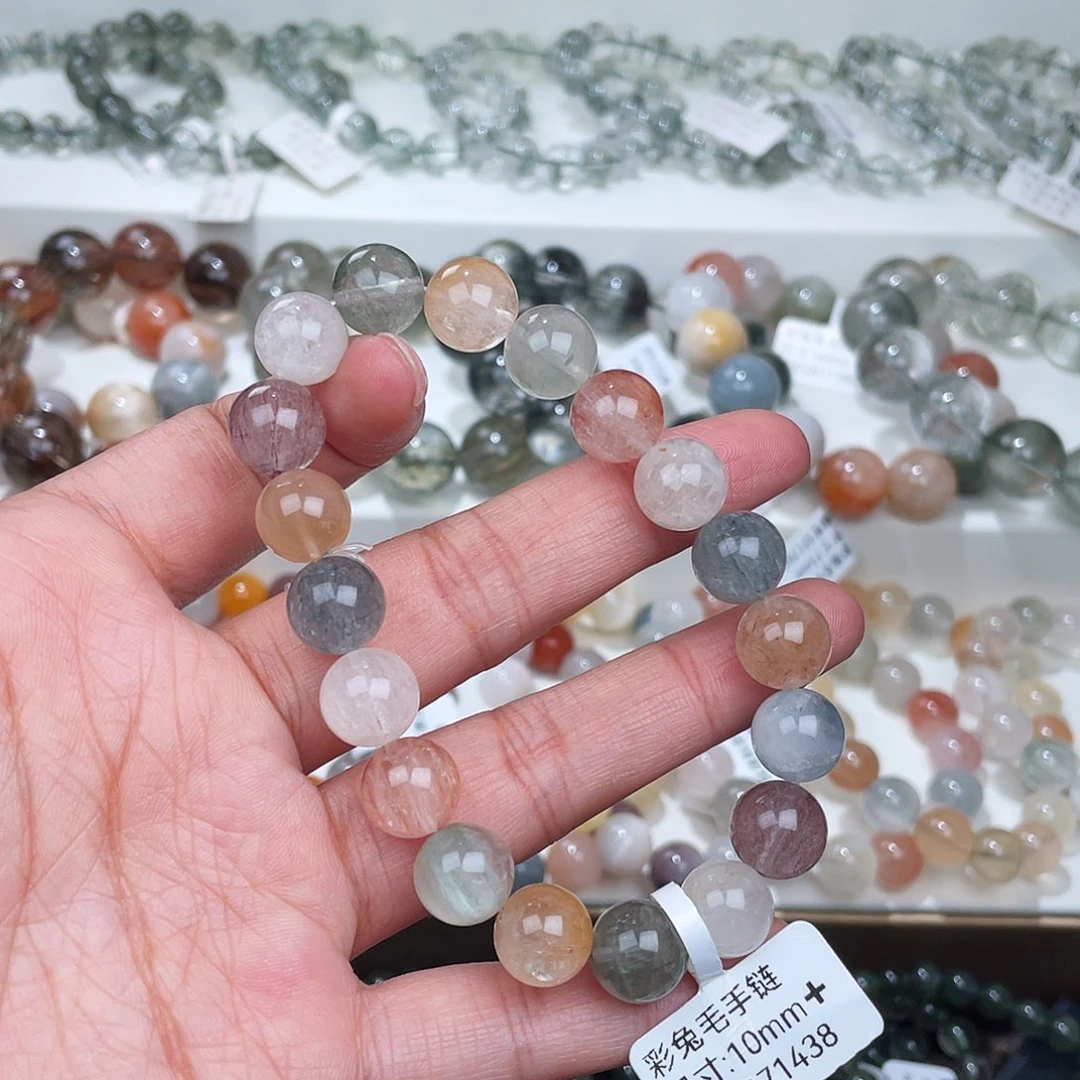 手链未镶嵌水晶水晶