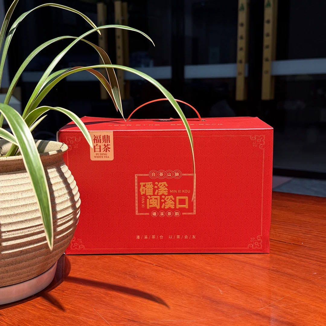 【富贵牡丹】2025年/花香白牡丹/ 福鼎白茶/磻溪