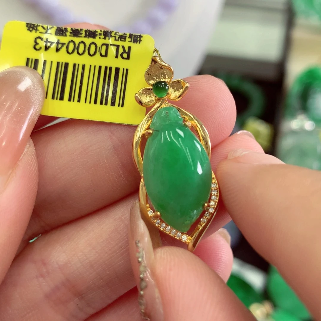 翡翠18K金镶嵌吊坠(不含链)