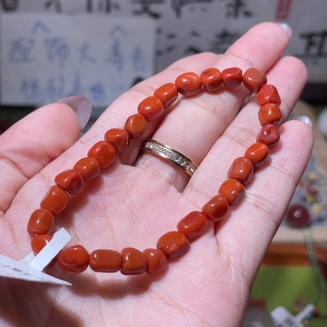 南红玛瑙未镶嵌挂件9144