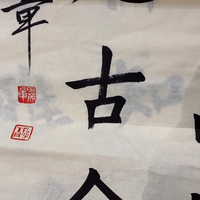 【闪购商品】民**法国画艺术作品欣赏6幅