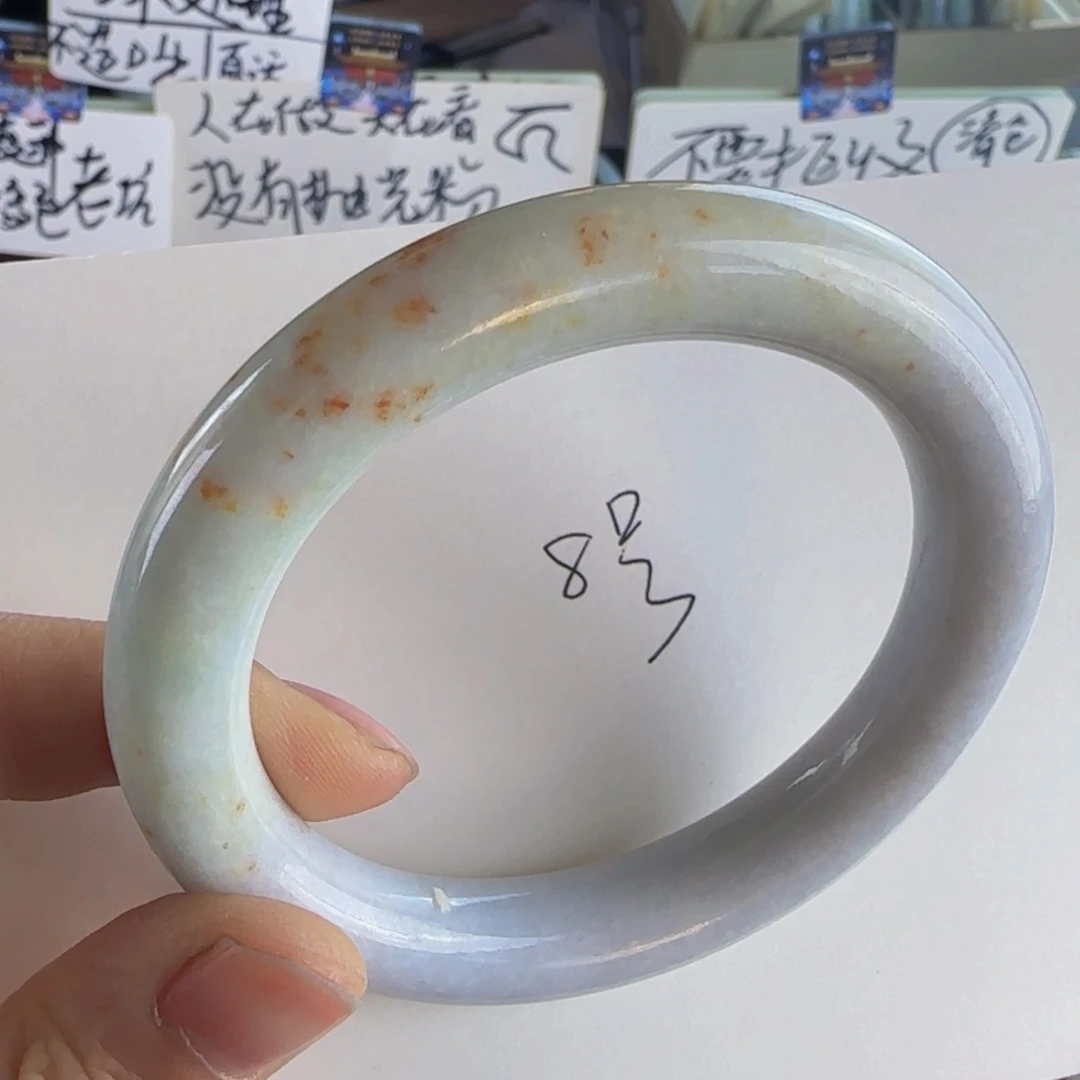 翡翠手镯未镶嵌老坑56圈