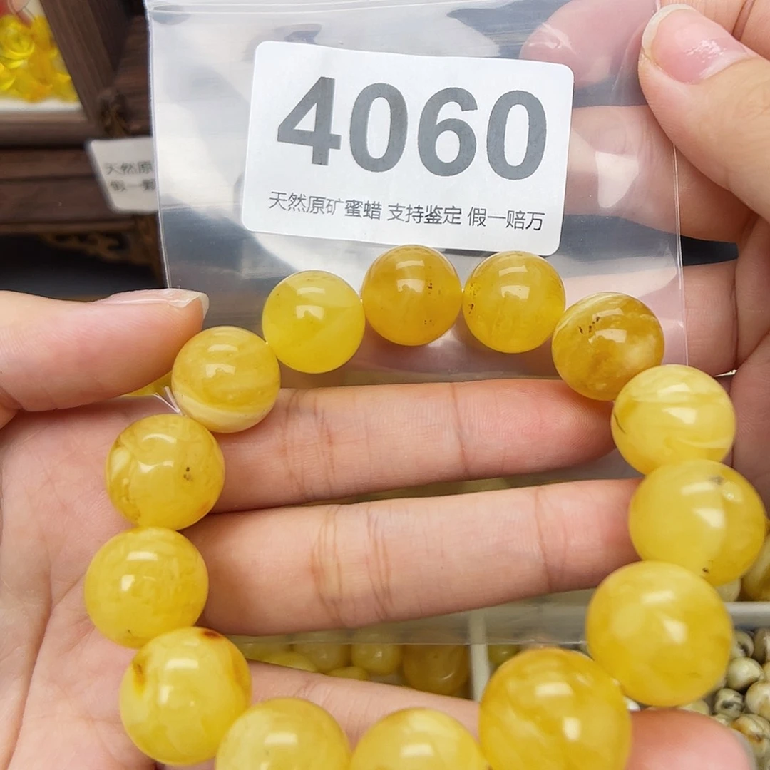 未镶嵌蜜蜡珠宝奇石15
