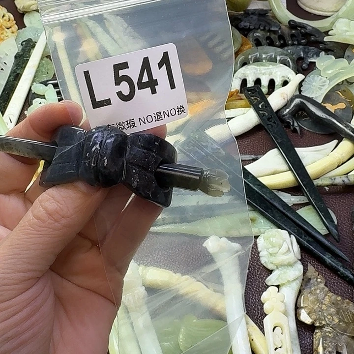 蛇纹石玉合金发饰萧**耽
